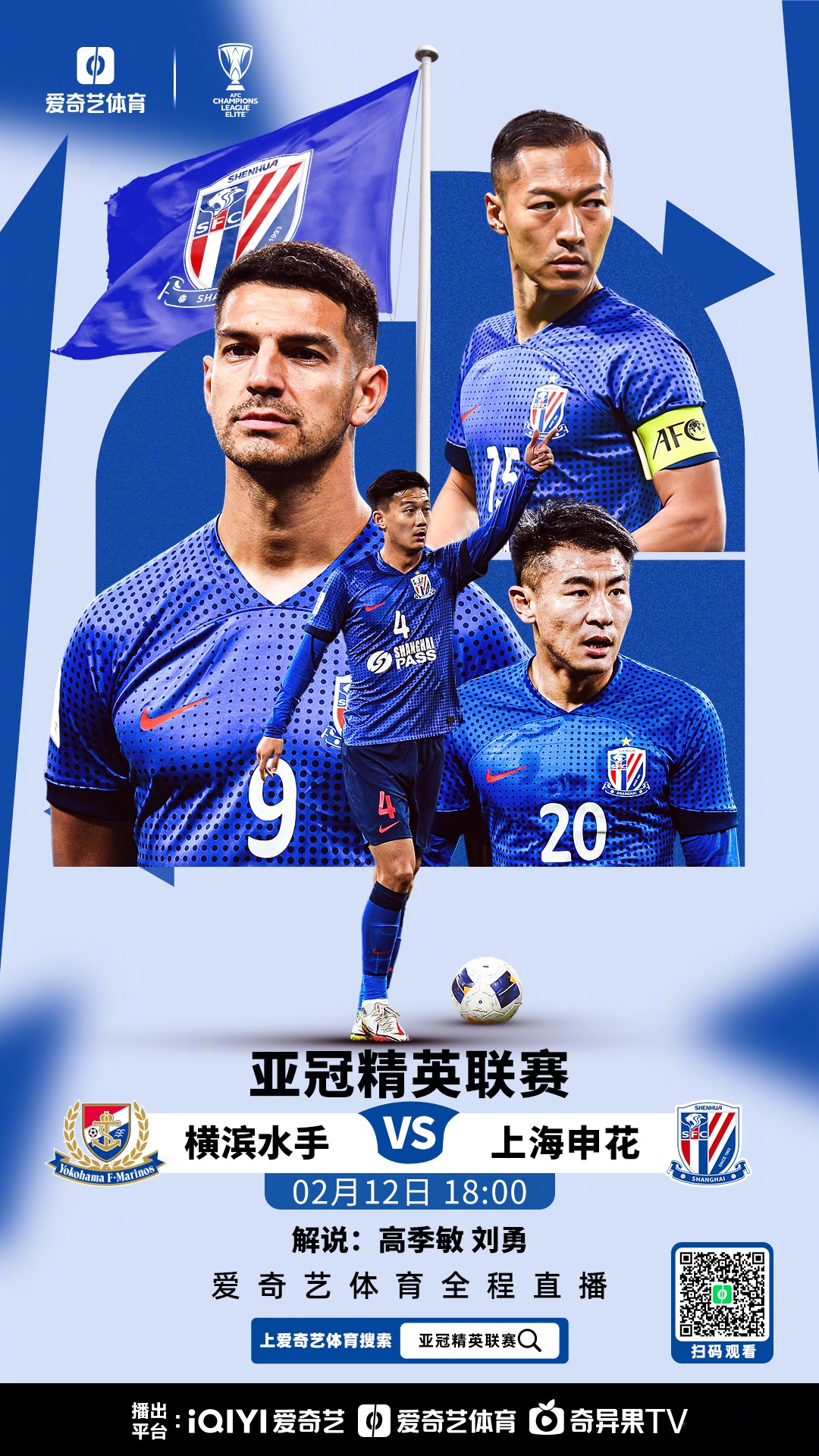 AYX SPORTS-全明星赛赛前再迎强敌，亚特兰大遗憾出局，主帅态度：目标明确，数据趋势出现新变化的简单介绍-AYX SPORTS